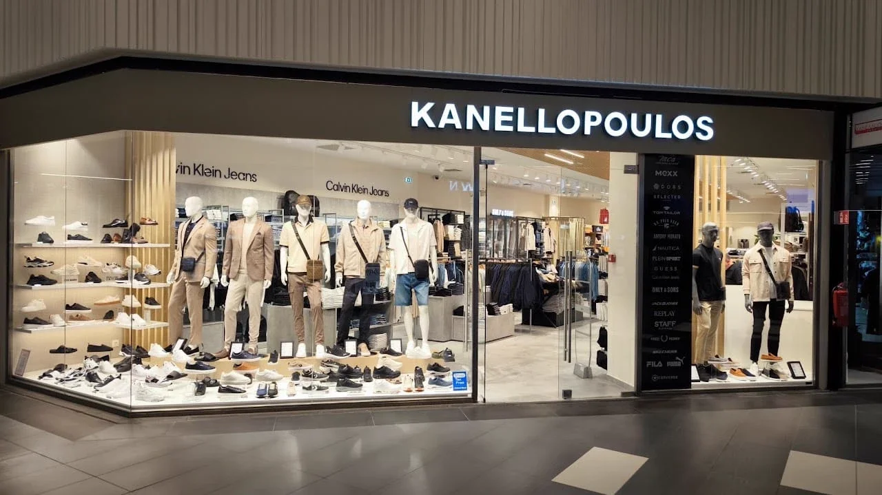 Κανελλόπουλος Fashion - Mediterranean Cosmos - Θεσσαλονίκη