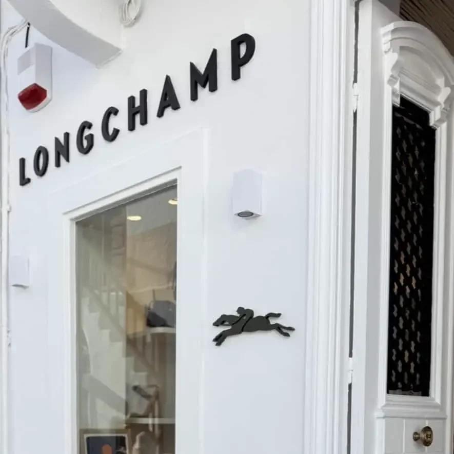 LONGCHAMP Boutique - Μύκονος